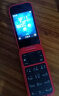 诺基亚 NOKIA 2660 Flip 4G 移动联通电信 双卡双待  翻盖手机 备用手机 老人老年手机 学生手机 红色 实拍图