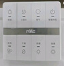 雷士（NVC）国家补贴风暖变频超薄浴霸浴室取暖器暖风照明排气一体卫生间Y346 实拍图