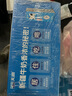 天润新疆浓缩全脂早餐纯牛奶MINI砖180g*12盒(无添加剂) 礼盒装 实拍图