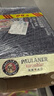 保拉纳（Paulaner）【1万人关注】柏龙 精酿白啤 330ml*24听 德国进口 苏超 看球 实拍图