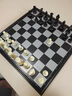友邦国际象棋金银磁性折叠便携成人儿童学生教学用棋2810A(28*28) 实拍图