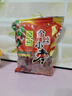 享食兔沧州特产特级金丝小枣煲汤煮粥蜜枣泡茶蜜饯优质红枣一级果干1斤 实拍图