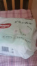 好奇（Huggies）心钻装小森林纸尿裤M50片(6-11kg)中号尿不湿透气夏季超薄 实拍图