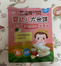 艾唯倪（ivenet）婴幼儿米饼辅食磨牙饼干宝宝零食6个月以上婴儿零食 菠菜味30g 实拍图