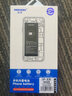 诺希适用于苹果XR电池【3C认证丨免费到店安装】iphoneXR手机内置电池更换服务3350mAh大容量 实拍图