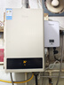 美的（Midea）【HWA系列】12升液化气煤气热水器智能精控恒温 【国补立减15%】节能省气 低水压启动 实拍图