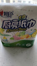 心相印卷纸/厨房用纸【肖战推荐】150节 吸油锁水 纸巾 食品接触级 实拍图