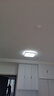 雷士（NVC）吸顶灯客厅卧室餐厅阳台包安装简约现代LED照明方灯柠梦Y包安装 实拍图