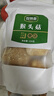 珍锦荟猴头菇150g 古田特产山珍食用菌南北干货 菌菇榛蘑 炖汤煲汤食材 实拍图