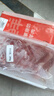 鲜京采内蒙古原切羔羊肉卷2斤(250g*4包) 火锅食材 京东自有品牌 实拍图