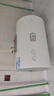 海尔（Haier）智家出品 Leader50升电热水器家用储水式 2200W速热安全节能大水量一级能效专利防电墙LEC5001H-X5 实拍图