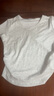 森马（Semir）代露娃|短袖t恤女短款修身圆领内搭25夏凉感V领上衣109325100006 实拍图