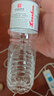 崂山  中华老字号锶-偏硅酸型饮用天然矿泉水 600ml*24瓶 整箱装 实拍图
