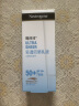 露得清全身防晒霜SPF50+男女高倍防晒隔离防水防汗大容量80ml520礼物 实拍图