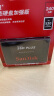 闪迪（SanDisk）240GB SSD固态硬盘530MB/s读速性能加强版SATA接口台式机DIY笔记本扩容电脑办公升级数据存储扩展 实拍图