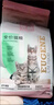 优趣猫粮深海鳕鱼成猫幼猫天然无谷冻干通用鱼肉粮全价猫粮 1.5kg 【大包量贩10kg】醇香牛肉味 实拍图