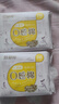 倍舒特0感棉日用卫生巾套装240mm+290mm40片 实拍图