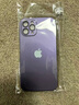 梦园鹿适用苹果11手机壳自带镜头膜iPhone11promax超薄磨砂保护套Pro抗指纹硬壳防摔简约男女款 苹果11Pro【暗夜紫】默认发硬壳+软壳需备注 实拍图