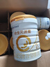合生元（BIOSTIME）【品牌直供】派星婴幼儿配方奶粉2段800g/700g（6-12月）进口 700克*5罐（咨询享豪礼） 实拍图