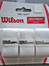 Wilson威尔胜网球干性吸汗带防滑带网球专业配件 WRZ4040WH 实拍图
