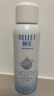 颐莲（RELLET）深层喷雾修护面膜组合（面膜2片+喷雾100ml）送女生礼物 实拍图