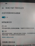 COMFAST CF-WU818N USB无线网卡免驱动 笔记本台式机电脑主机wifi接收器网络发射 外置天线穿墙 实拍图