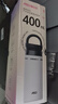 爱仕达（ASD）户外运动便携保温杯家用办公学生水杯长效保温400ml RWS40B18WG 实拍图
