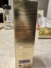 资生堂（Shiseido）悦薇水乳清爽滋润套装 新版珀翡紧颜女士护肤品 七夕情人节礼物 2代悦薇乳液（清爽型）100ml 实拍图