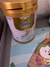澳优（Ausnutria）能立多【买6罐送1罐400g 】幼儿配方奶粉1段(0-6个月)800g 实拍图