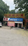 韩泰（Hankook）汽车轮胎 175/65R15 84T K715 原配本田飞度/锋范 适配夏利N7 实拍图