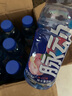 脉动三口味青柠桃子雪柚橘子600ML*15瓶低糖维生素运动饮料宋雨琦同款 实拍图