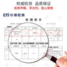 嘟咔熊舒净湿厕纸 80抽*12包 洁厕湿纸巾厕纸湿巾 可搭配卷纸卫生纸使用 实拍图