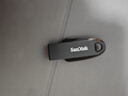 闪迪（SanDisk）64GB USB3.2 U盘 CZ550黑色 读速100MB/s 安全加密 数据恢复 学习办公电脑车载 高速大容量优盘 实拍图