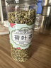福茗源茶叶花草茶 荷叶茶 荷叶颗粒纯荷叶无添加泡水喝搭决明子罐装170g 实拍图