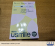 usmile笑容加儿童电动牙刷 数字牙刷 Q20流光紫 适用3-15岁 学生礼物 生日礼物 儿童礼物 母亲节礼物 实拍图