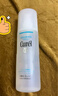 珂润（Curel）控油化妆水150ml 补水保湿爽肤水 户外出游 轻松控油 成毅代言 实拍图