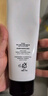 VIDIVICI洗面奶120ml/瓶韩国女神薇迪薇奇洁面氨基酸泡沫洁面 实拍图