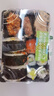 缤纷多彩寿司组合300g 实拍图