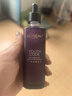 欧莱雅（LOREAL）黑精华小黑瓶精华液青春密码肌底液修护保湿护肤品礼物送女生 小黑瓶精华液75ml送75ml 实拍图
