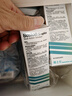 博视顿博士伦 先进RGP硬性隐形眼镜护理液120ml *6 角膜接触镜OK镜 实拍图