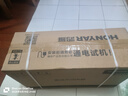 鸿雁风暖浴霸暖风照明灯排气一体集成300*600卫生间浴室超薄取暖器 实拍图