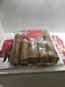 欧妮姿乔迁之喜装饰搬家礼物用品全套窗帘蝴蝶结挂件新居入宅仪式2件套 实拍图