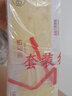 御泥坊金桂花眼贴膜眼袋抗皱淡化细纹黑眼圈女士提拉紧致全眼 120片  实拍图