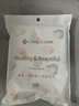 洁丽雅（Grace）一次性洗脸巾旅游珍珠纹洗脸巾酒店便携旅行压缩毛巾10条 实拍图