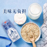 光明 莫斯利安巴氏杀菌风味 酸奶200g*12盒 低脂减25%蔗糖新礼盒装 实拍图