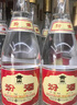 汾酒 黄盖玻汾 清香型白酒 53度 475mL*6瓶 整箱装非原箱 实拍图