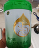 美力源3段12-36月龄婴幼儿A2蛋白配方羊奶粉300g罐装试用装不易敏新国标 实拍图