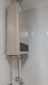 美的（Midea）14升燃气热水器天然气【优于13L】【国补立减15%】家用智能变频恒温节能低水压启动JSQ27-HWA Pro 实拍图