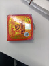保美雅泰国人参珍珠膏 补水保湿 滋润提亮肤色 紧致抗皱护肤 11g 3盒，买二赠一 实拍图