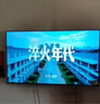 长虹电视50P6S-G1 50英寸 2+32G 智能4K HDR 一键看直播 平板液晶LED电视机 家电以旧换新国家补贴20% 实拍图